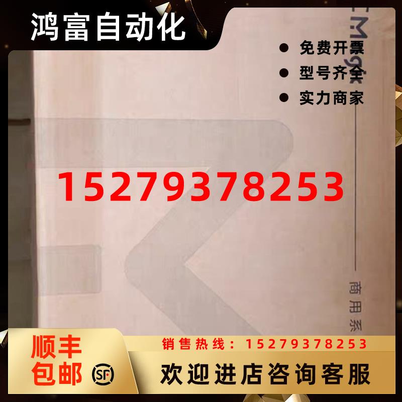 议价全新H3C千兆16POE交换机BS218F-P品多型号全价优问客服