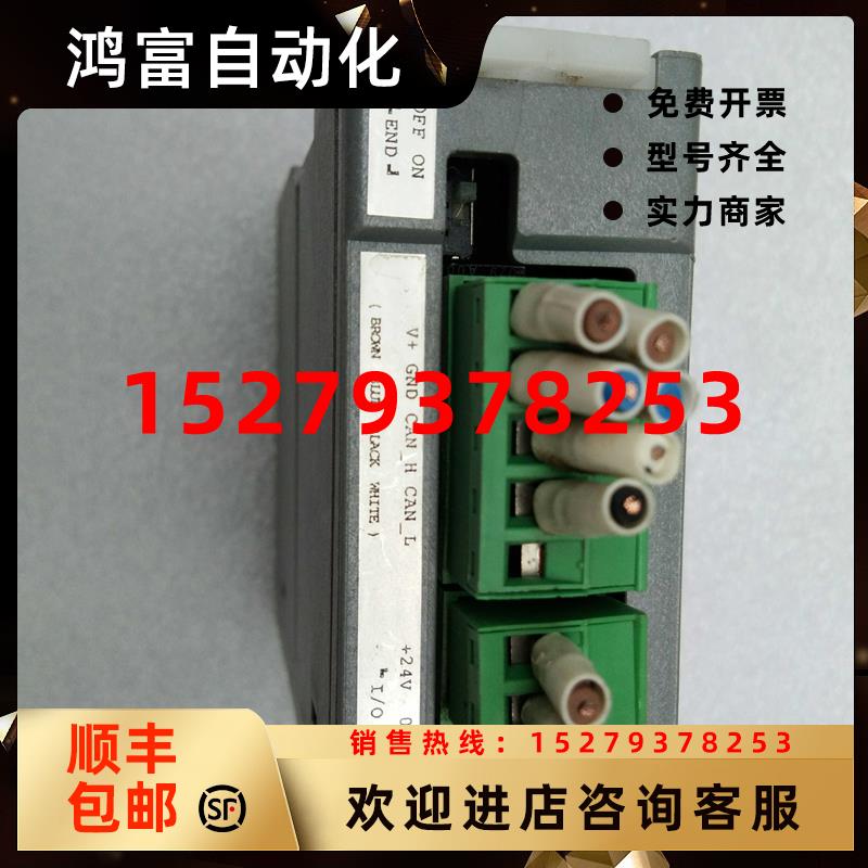 议价YAMATAKE温控器SAB10-TS16J3