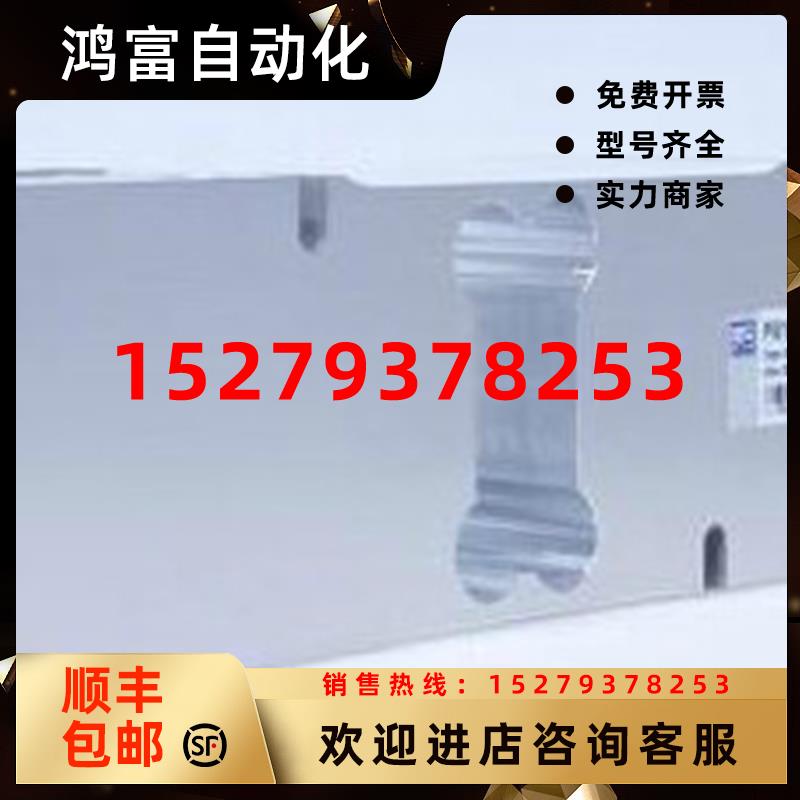 议价PW16A传感器pw16ac3单点称重传感器德国