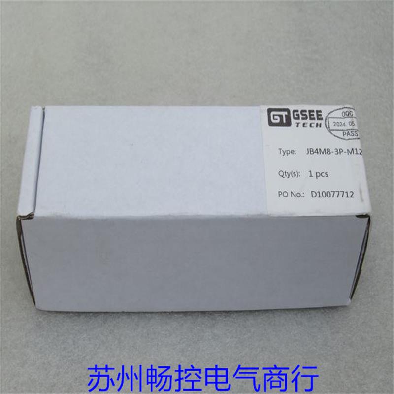 议价*现货销售*全新GSEETECH吉诺模块JB4M8-3P-M12/T863现货