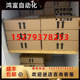 全新伦茨操作面板 议价全新EMZ9371BC 全新伦茨9300变频器操