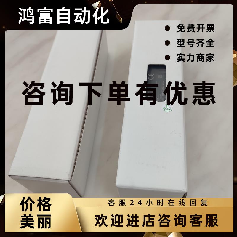 议价日本MSYSTEM爱模R7K4FML3-6-DCA32A-RDAC32A-RDA32-R端子排模