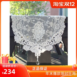 宽33cm 白色 韩国正品 高档唯美吊珠蕾丝桌旗