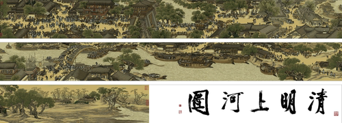 蒙娜丽莎名画客厅全景山水画