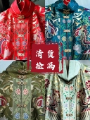 特价 清货捡漏 捡漏 复原款 微瑕 月阑珊汉服 现货