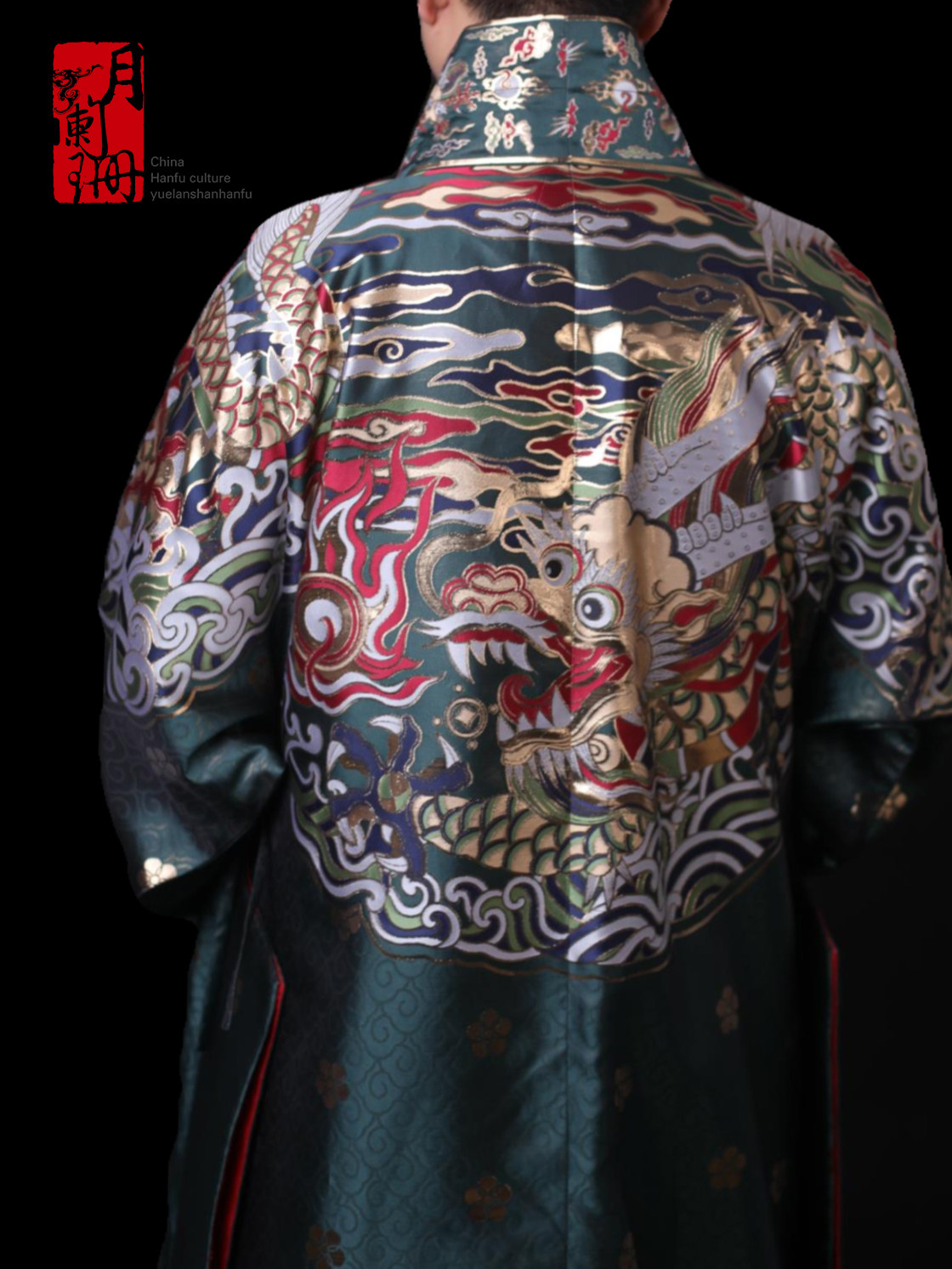 【月阑珊汉服】复原款龙纹金宝地妆花明制曳撒贴里道袍圆领袍