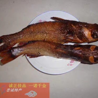 白洋淀熏鱼嘎鱼鲈鱼鱼翅鳕鱼鲂鱼