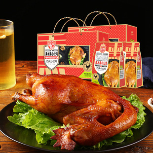 地道河北保定特产土鸡 徐水大午兴芮玖兴烤鸡熏鸡烧鸡一只鸡礼盒