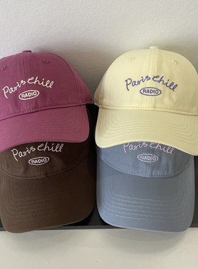 Paris Chill 洋气字母刺绣棒球帽子女时尚软顶百搭品质鸭舌帽男