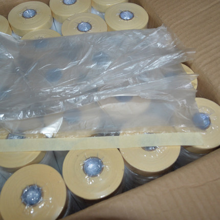 油漆辅料遮蔽保护膜工地施工喷漆遮蔽膜装修装潢家具防尘膜塑料膜