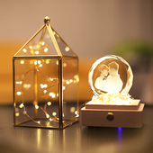 结婚礼物送闺蜜创意情人节定制高档音箱实用新婚礼品520送老婆