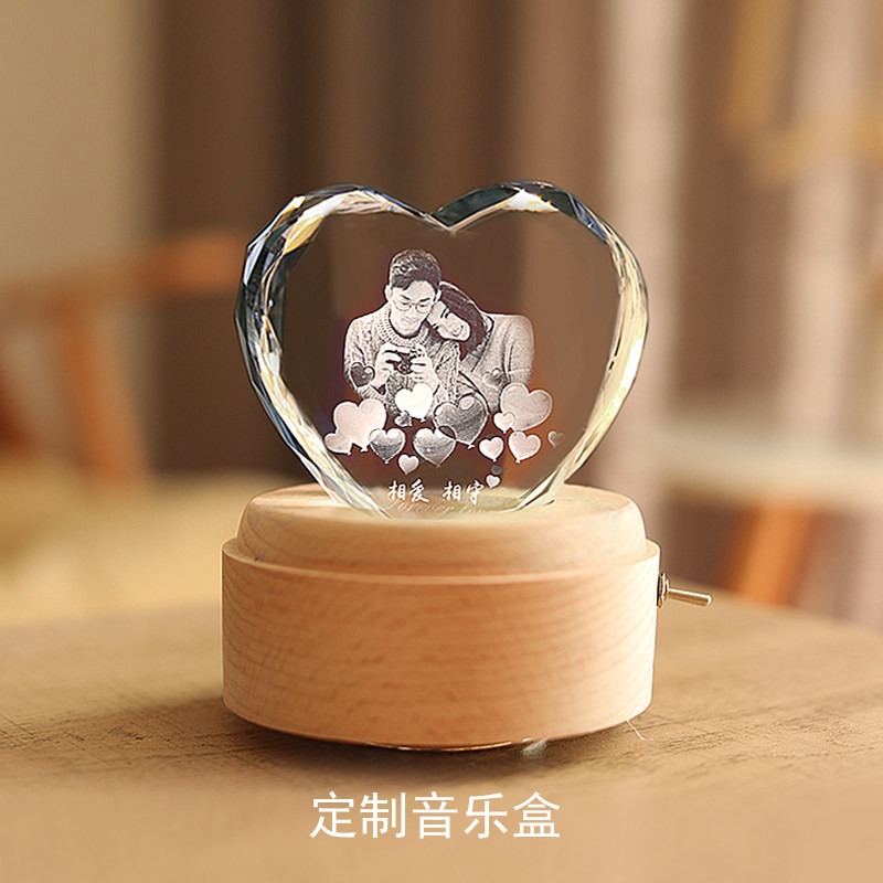 情人节结婚礼物新婚礼品送新人闺蜜哥哥姐姐男女朋友旋转音乐盒灯