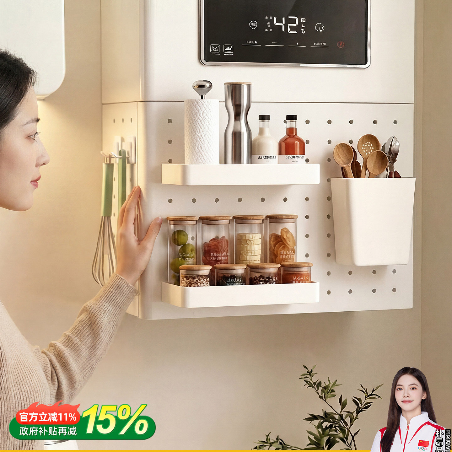 燃气热水器管道遮挡罩图片