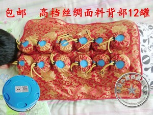 包邮纯棉温灸被 背部不锈钢随身灸艾灸衣艾灸罐器具艾条