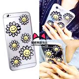 Sticker pour téléphone mobile AZNAVOUR - Ref 1374658 Image 8