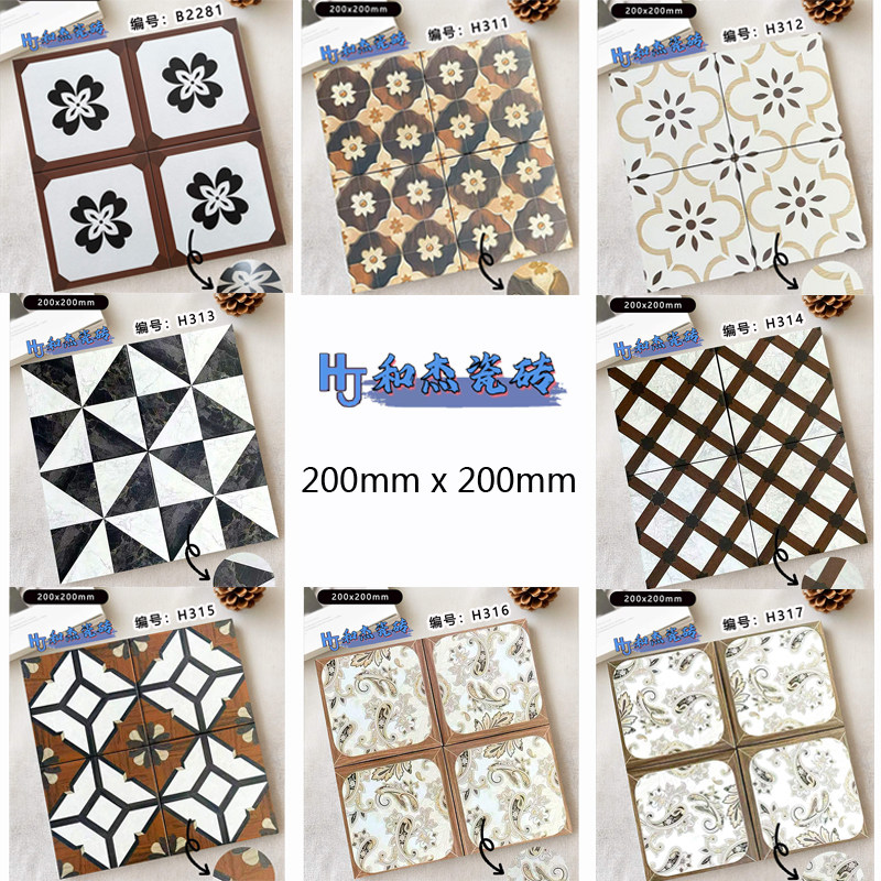 复古风200x200全瓷木纹小花砖厨房卫生间阳台商铺地砖防滑墙面砖