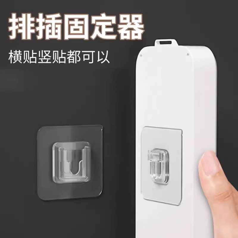 免打孔强力透明字母扣