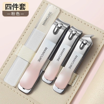 高档指甲剪指甲刀套装工具挖耳勺
