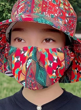 防晒口罩帽子一体遮阳帽太阳帽春夏户外防紫外线