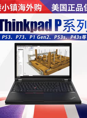 ThinkPad X1 CARBON