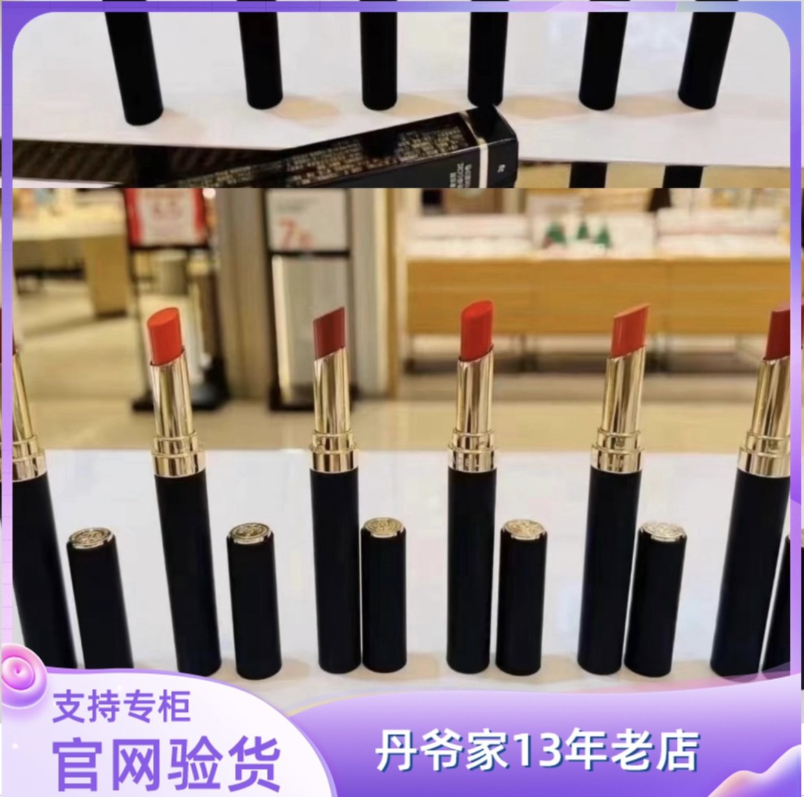 麦吉丽新款升级钢笔倾心口红盈润亮泽浓郁显色正红色嫣棕豆沙滋润