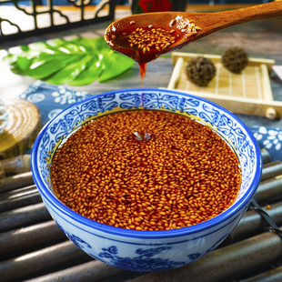 包邮 2份 宿迁美食擀面皮凉皮辣椒油480克 辣椒油