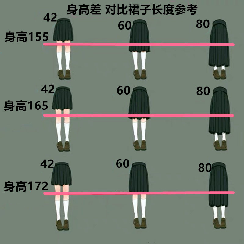 ORTHODOX BASIC TEA THREE MAIN LINE JAPANESE JK UNIFORM LONG SLEEVE KANSAI PLACKET SAILOR SUIT MID WEAR PLEATED SKIRT SET