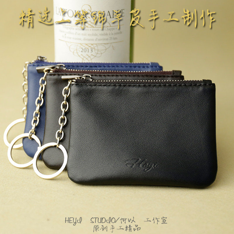 Sac pour homme - Ref 51186 Image 4