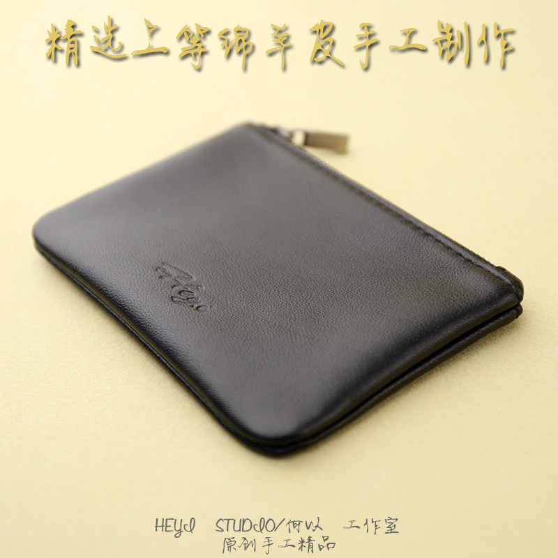 Sac pour homme - Ref 51186 Image 3