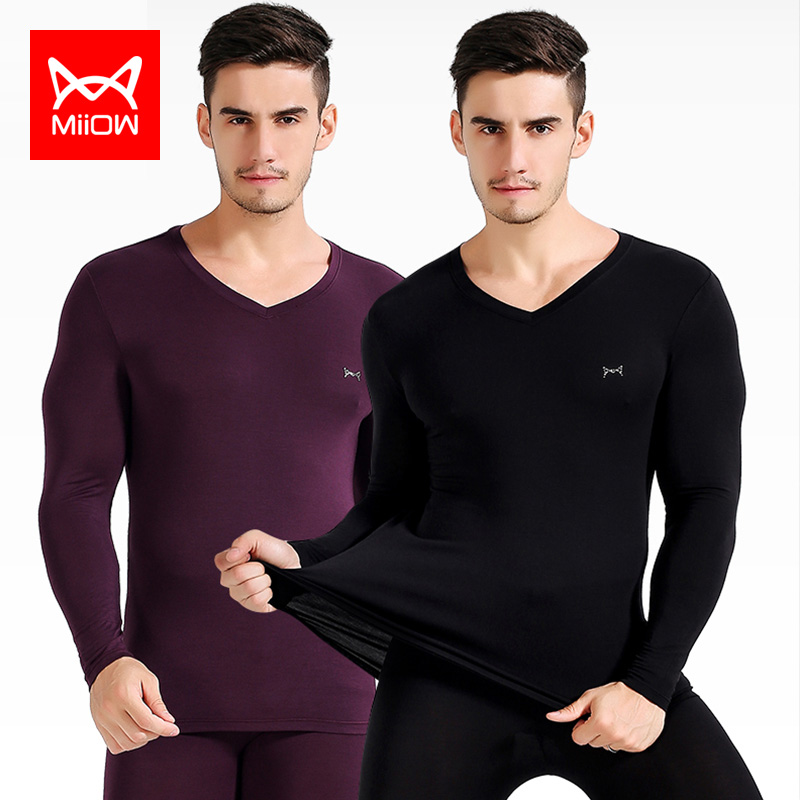 猫人德绒莫代尔薄款v领保暖内衣