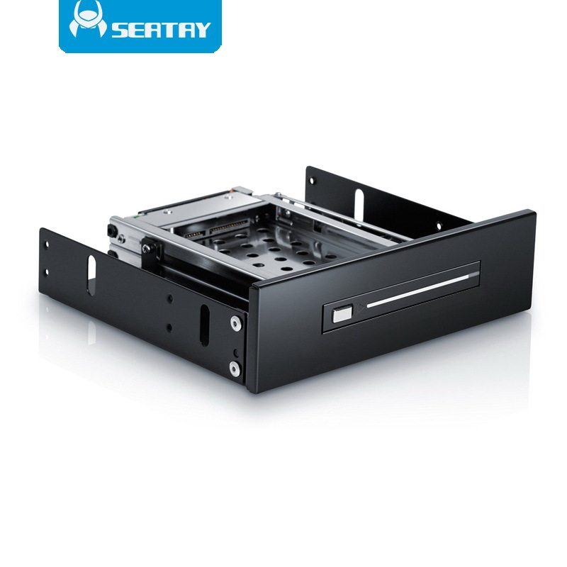 硕力泰硬盘架硬盘盒抽取盒抽取架盒子架子金属免螺丝免工具