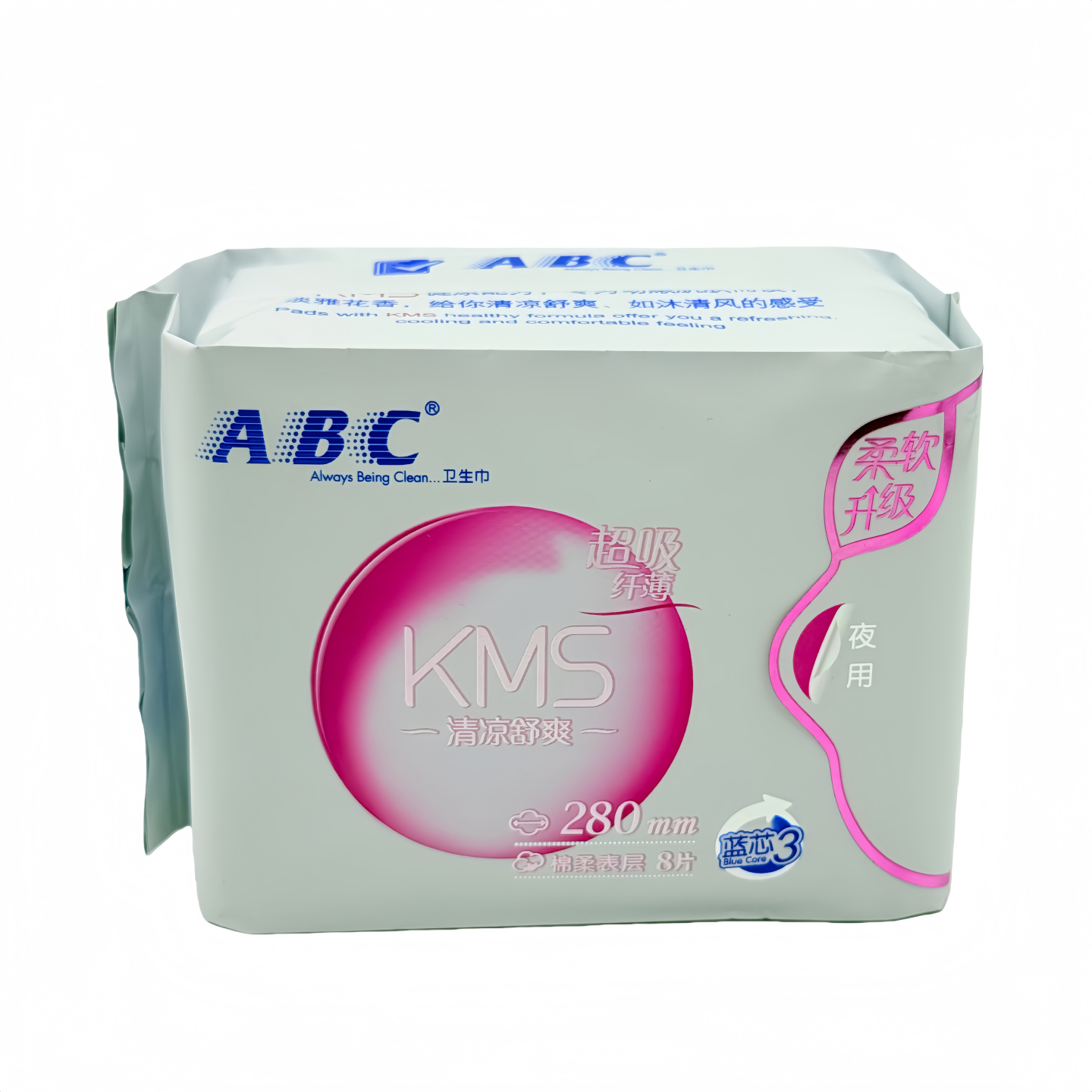ABC夜用8片280mm纤薄棉柔卫生巾