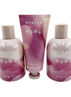 桃花洗发水230ml沐浴露小样保湿