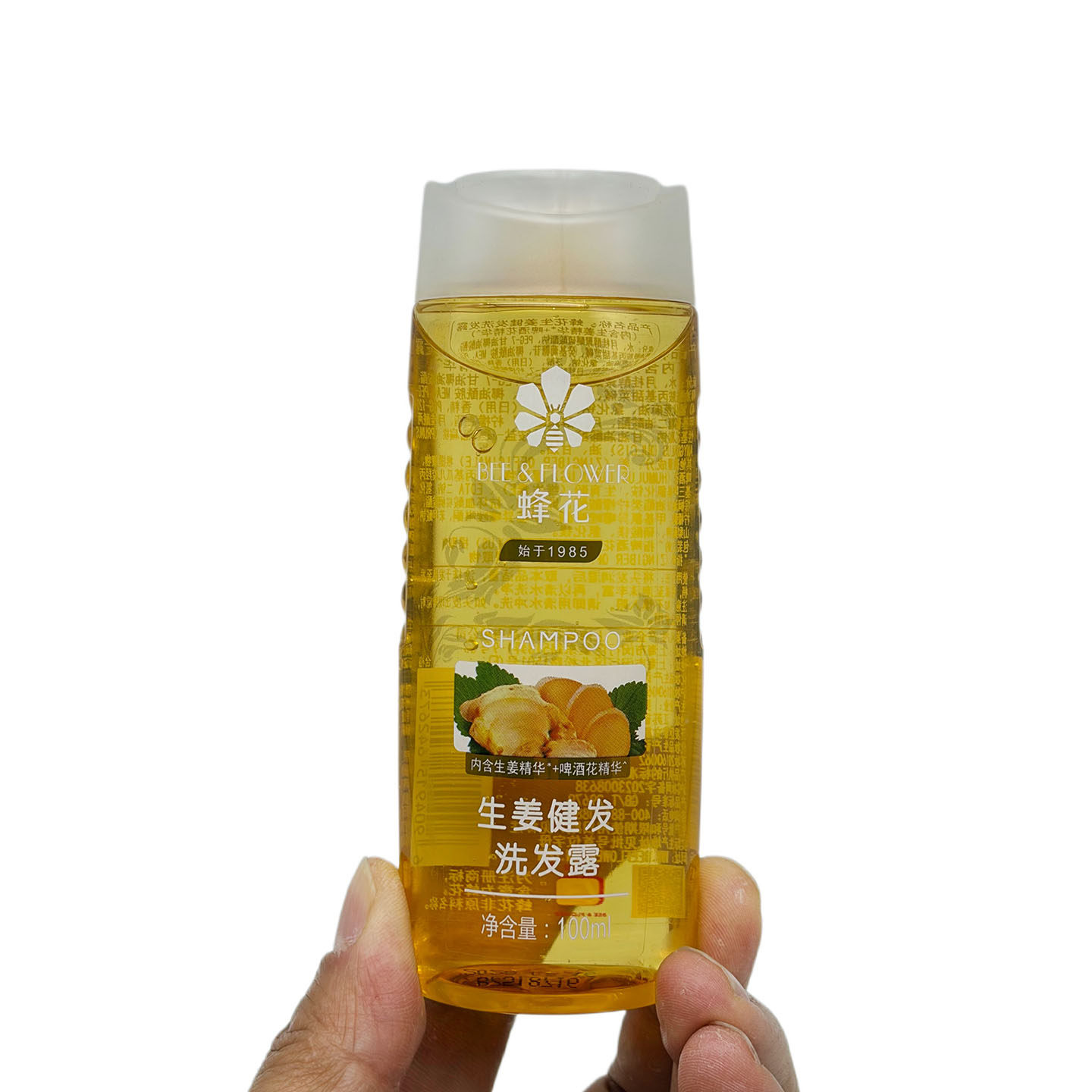 蜂花生姜健发洗发露100ml无硅油健发去油控油改善头皮小样旅行装