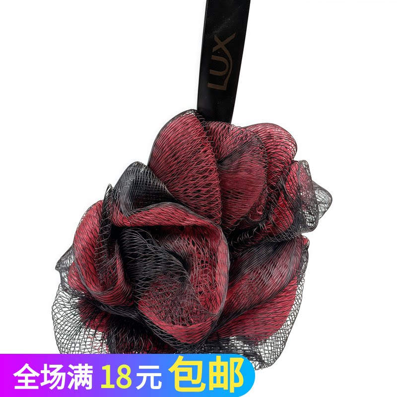 带logo 沐浴球 浴擦 洗浴球 浴花 个人清洁洗浴用品 浴花球