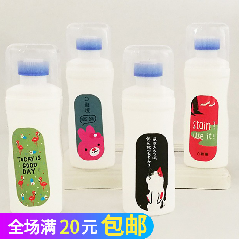 小白鞋刷清洗剂一擦白鞋清洁剂