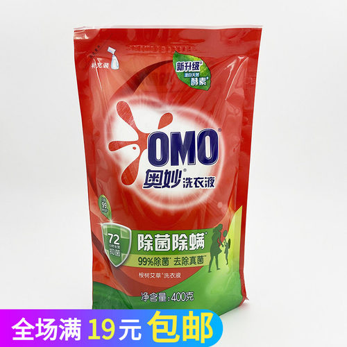 奥妙除菌除螨洗衣液400g补充装