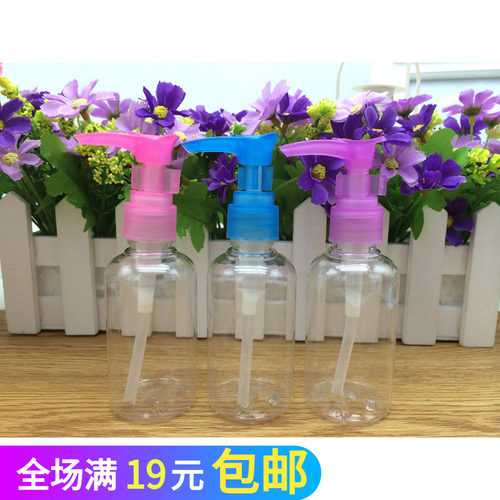 按压瓶分装瓶空瓶洗发水洗手液