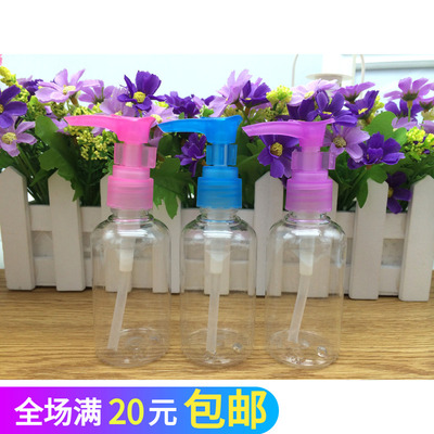 按压瓶分装瓶空瓶洗发水洗手液