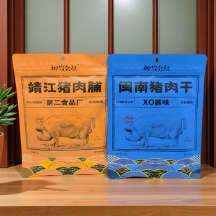新品神农公社靖江猪肉脯108克/100克原味纯后腿蜜汁大片猪肉零食