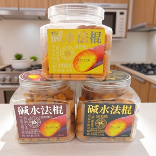 郑味村碱水法棍220g罐装面包干酥脆面包丁解馋早餐露营烘焙小零食