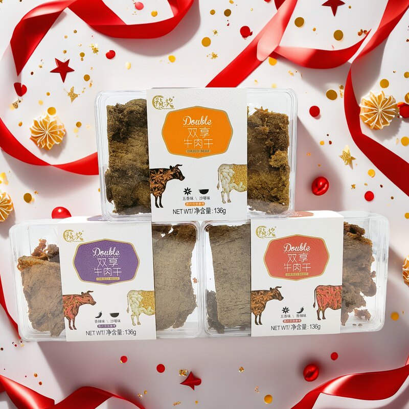 祯奖双享牛肉干136g盒装手撕双拼沙嗲味香辣味五香味肉脯休闲零食