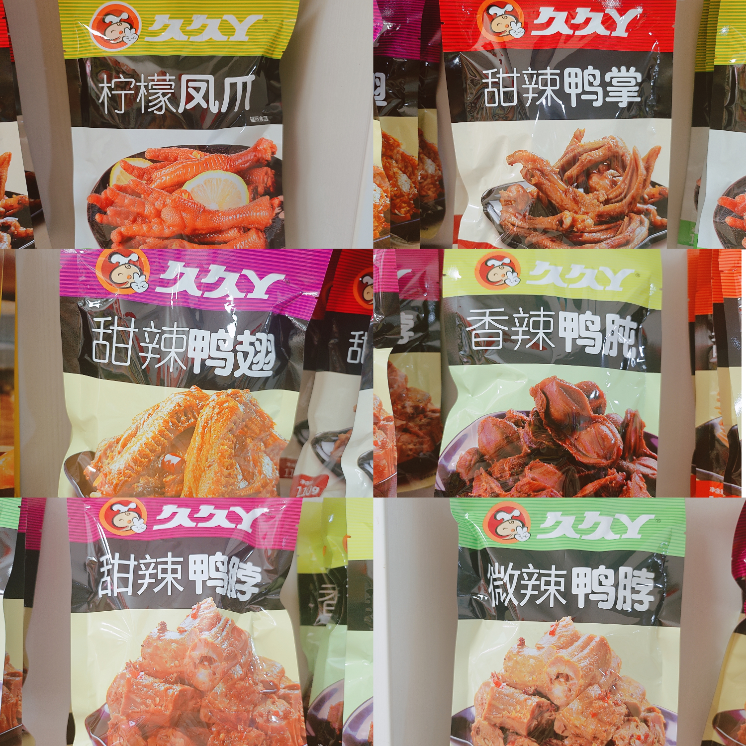 久久丫甜辣鸭脖鸭掌鸭盹鸭翅柠檬凤爪多口味休闲卤味零食下酒菜