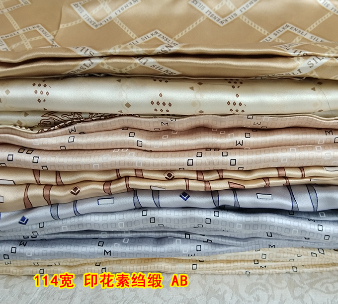 印花几何图案素绉缎真丝绸