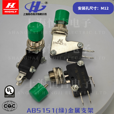 台湾海立品质好价格合理