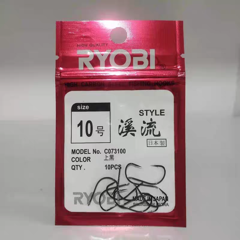RYOBI 利优比有倒刺溪流上黑合金竞技钓鱼钩渔钩1-14号钓钩 单钩