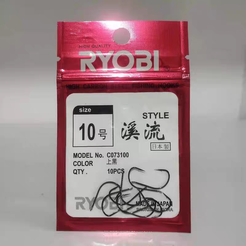 RYOBI 利优比有倒刺溪流上黑合金竞技钓鱼钩渔钩1-14号钓钩 单钩