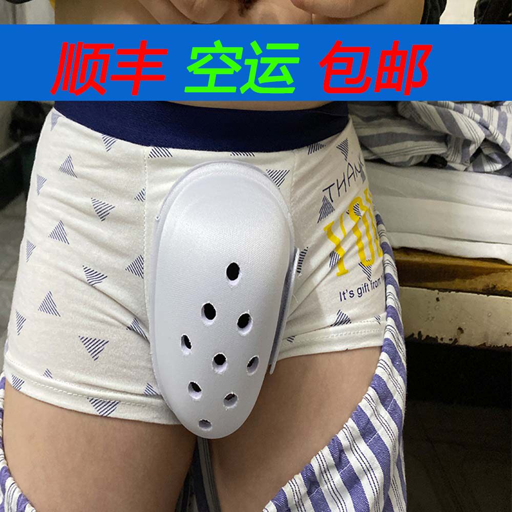 顺丰空运/独立包装/第一次免洗