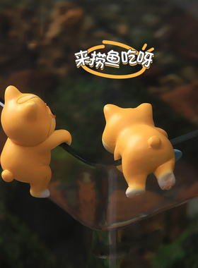卡通小动物鱼缸造景树脂造景卡通
