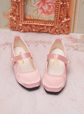 BJD四分娃鞋熊妹MSD兔豆豆MDD粉色宝蓝色香槟色黑色高跟鞋 现货